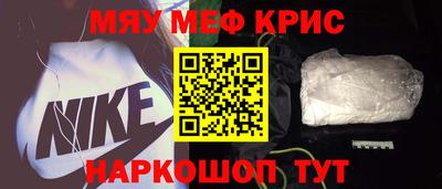 ешки Боровичи