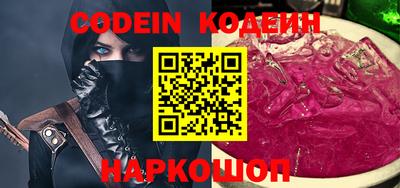 прущая мука Брянск