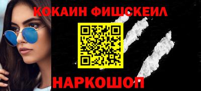 ешки Боровичи