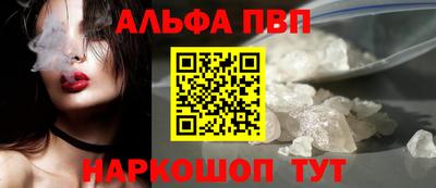 ешки Боровичи