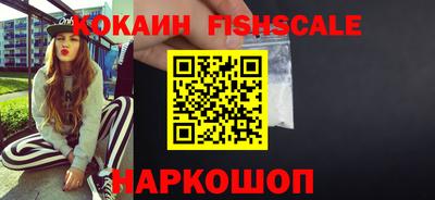 прущая мука Брянск