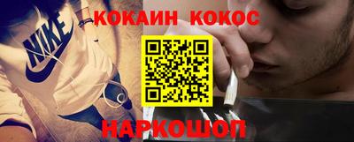 ешки Боровичи