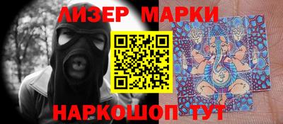 ешки Боровичи