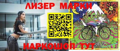 ешки Боровичи