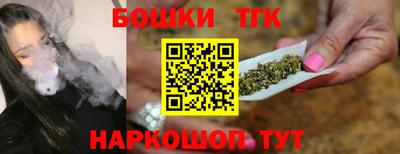 прущая мука Брянск