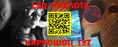 прущая мука Брянск