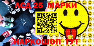прущая мука Брянск