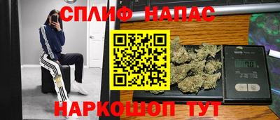 прущая мука Брянск