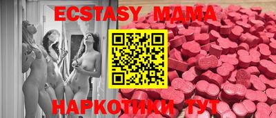 бутик Владимир