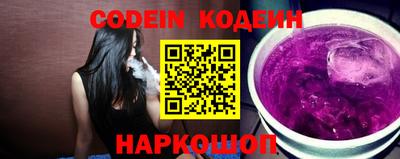 прущая мука Брянск