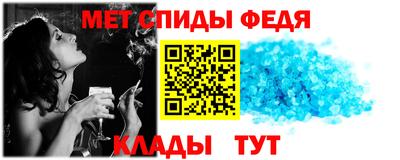 прущая мука Брянск