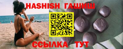ешки Боровичи
