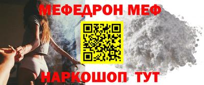 кокаин Владикавказ