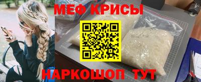 кокаин Владикавказ