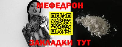 бутик Владимир