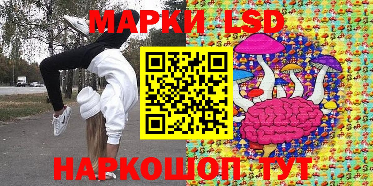  Cocaine Ахтубинск
